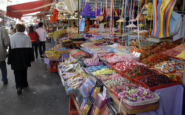 Carmel Market